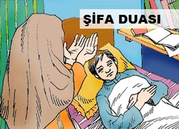 Şifa Duası