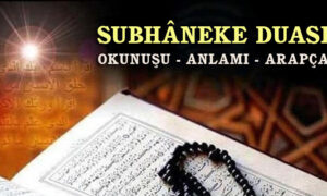 Sübhaneke Duası